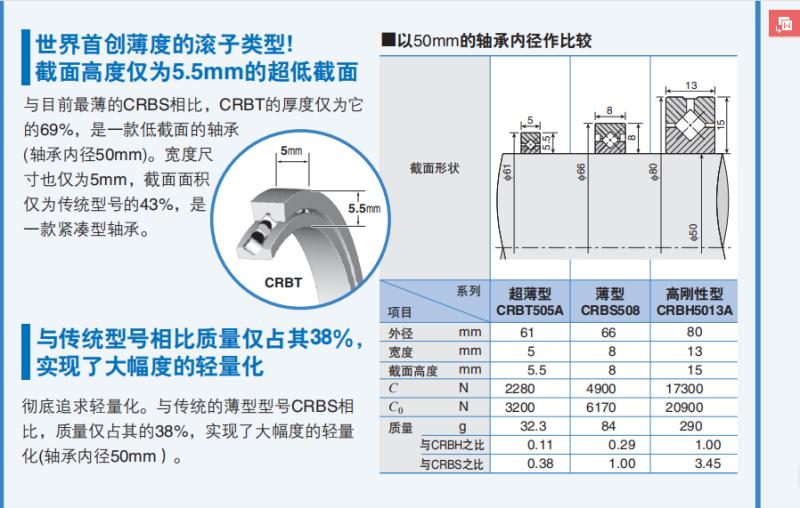 微信圖片_20181008142050.jpg